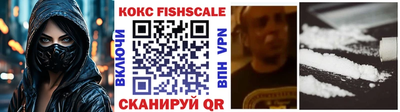 Кокаин 98%  что такое наркотик  Сатка 
