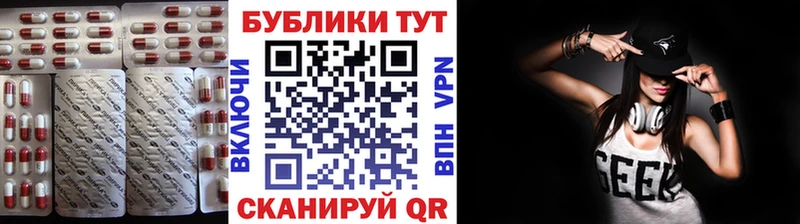 ЭКСТАЗИ Punisher  Сатка 