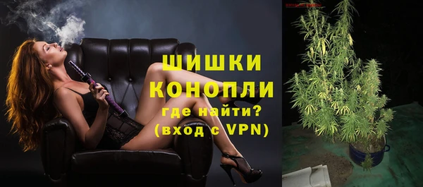 синтетический гашиш Няндома