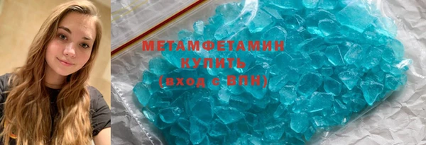 скорость mdpv Алексеевка