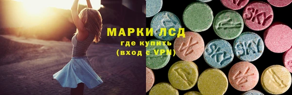 прущий лед Абинск