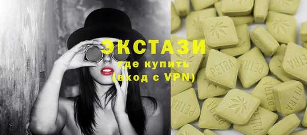 не бодяженный Алзамай