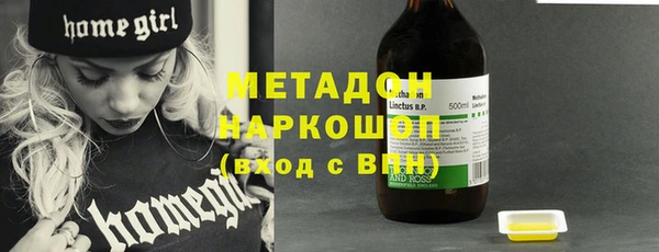 скорость mdpv Алексеевка