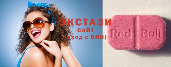 не бодяженный Алзамай