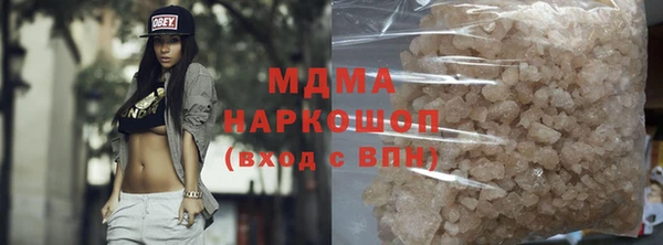 скорость mdpv Алексеевка