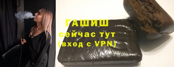 скорость mdpv Алексеевка