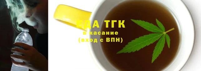 мет Нягань