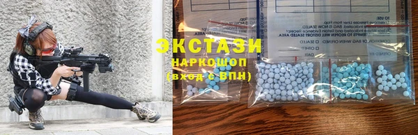 скорость mdpv Алексеевка