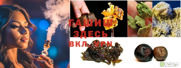 не бодяженный Алзамай
