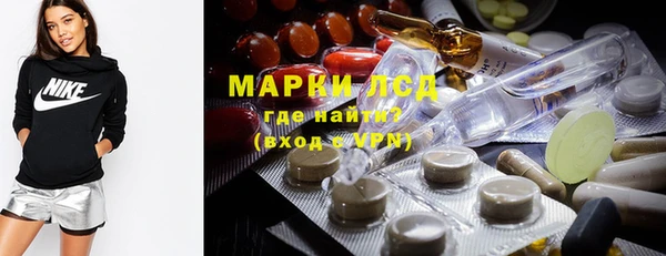 трава Абаза