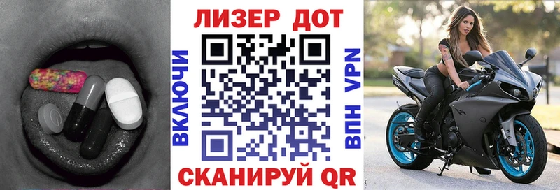 купить наркоту  Сатка  ЛСД экстази ecstasy 