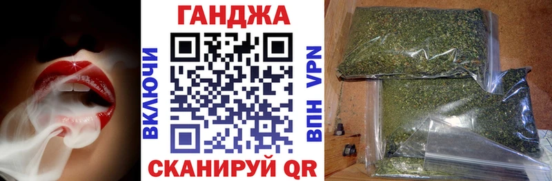МАРИХУАНА тримм  Сатка 